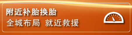 湘桥区附近疏通管道电话