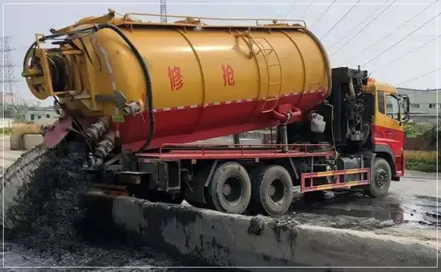 湘桥区污水池清理