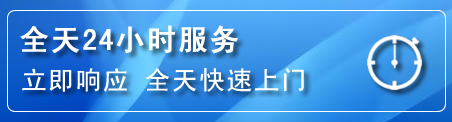 湘桥区24小时管道清理电话