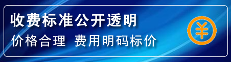 湘桥区高压清洗管道怎么收费