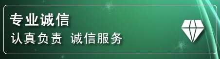 湘桥区化粪池清理电话